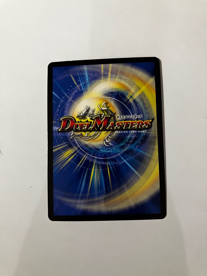 Juban Ryu Aubie Rosa Car Par100 (Secret SP Rare Spec) SR 9B/10