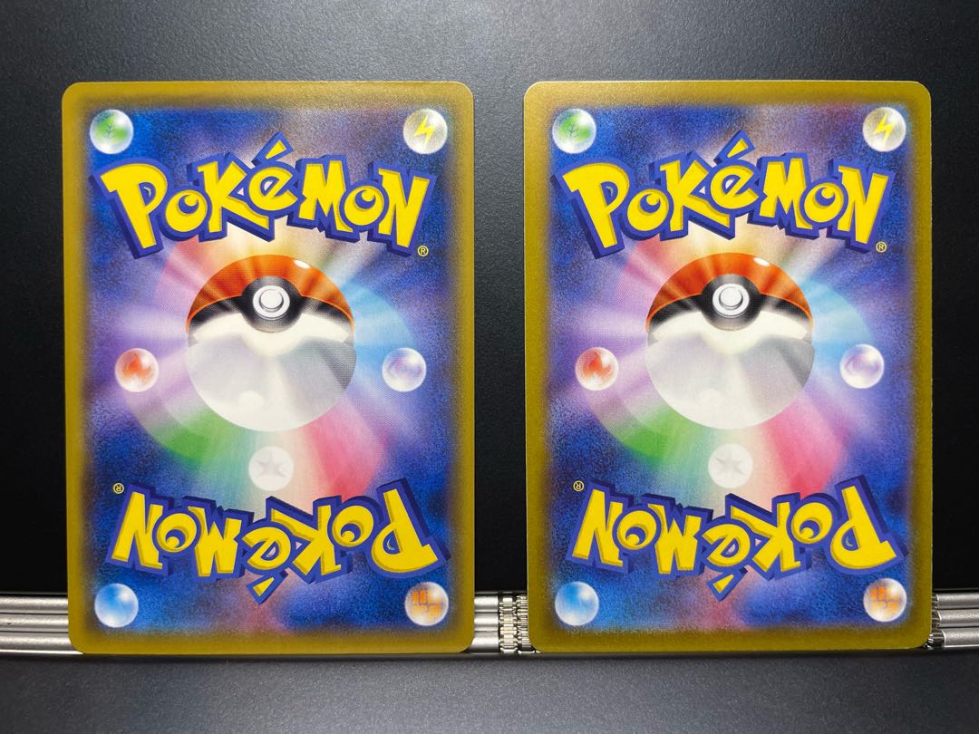 Deck Parts] Lost Blender Disappear City Set