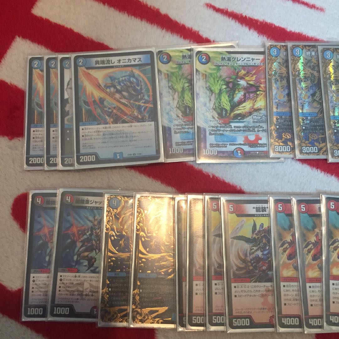 赤青バスターデッキ デュエマ