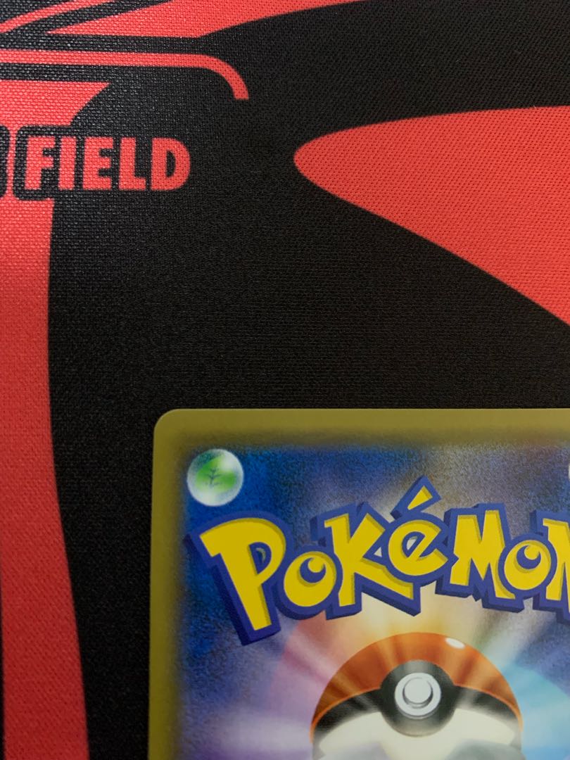 SylveonGX SSR 238/150