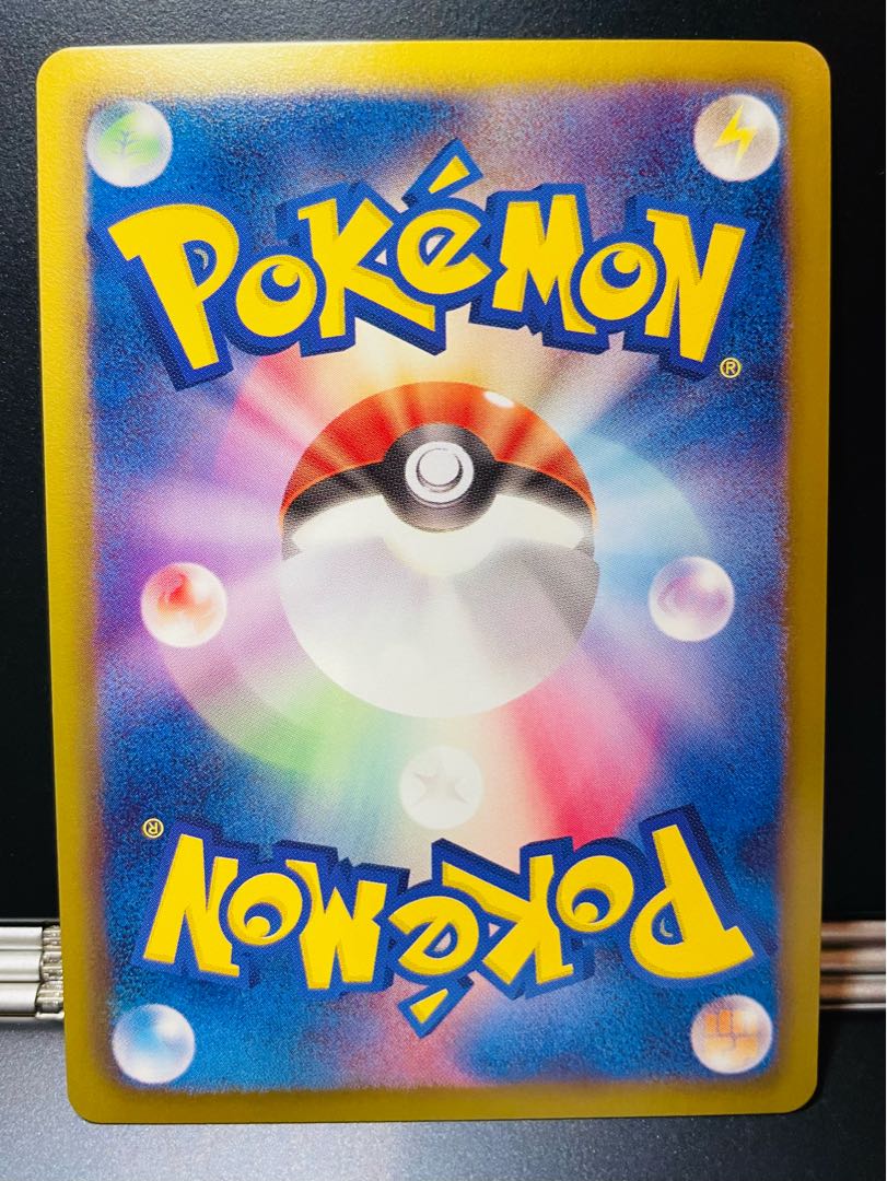 Haxorus PROMO 121/BW-P