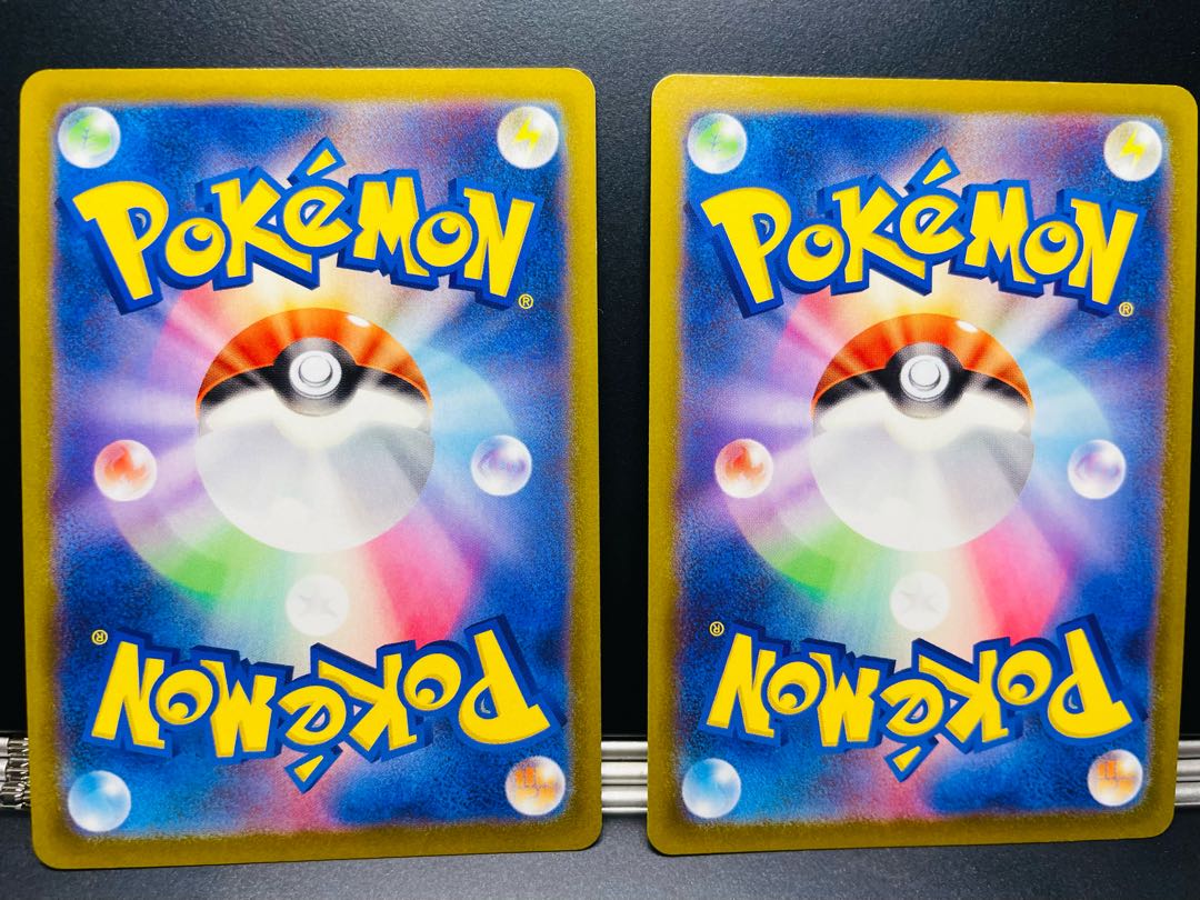 Jade Decidueye Set of 2