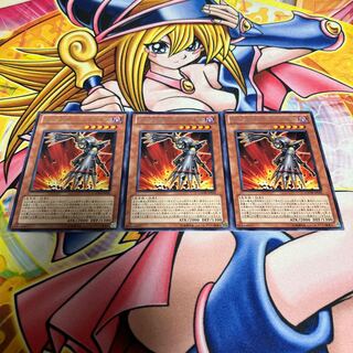 Inzektor Giga-Cricket Rare JP031