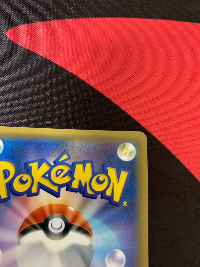 レックウザGX SSR 240/150の通販 21366464（523972891） | magi