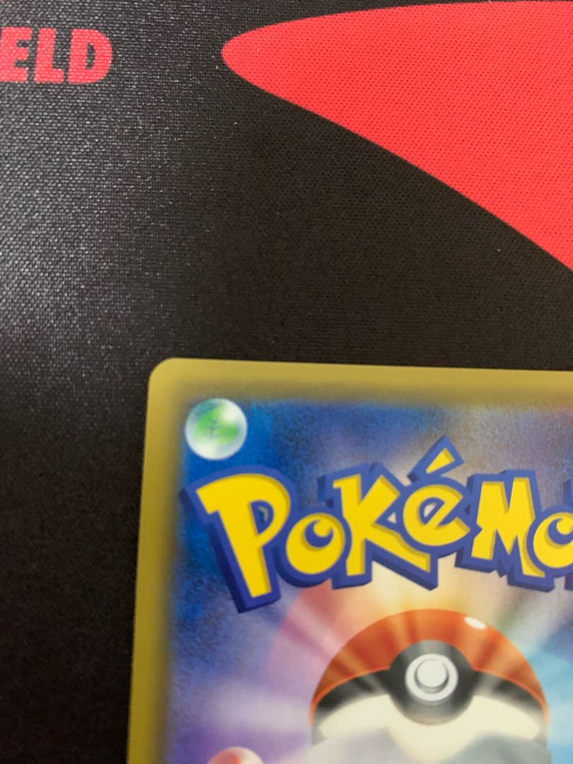 レックウザGX SSR 240/150の通販 21366464（523972891） | magi