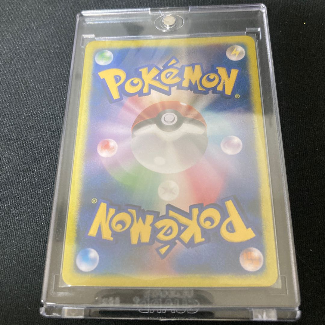 Lillie SR Hat Lillie SR 066/060