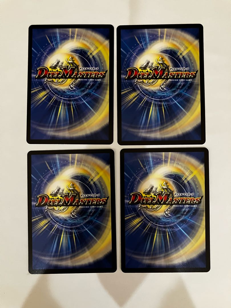 Jet-Black Abyss Emperor Jashin SR S4/S15