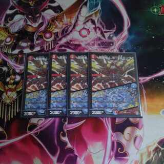 JET" Lemmings, Dragon-dresser｜Lorenz, Typhoon 53/103