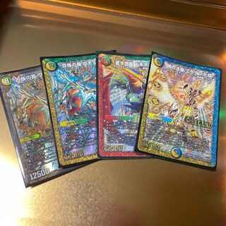 Restructer Revolution Change Legend Set