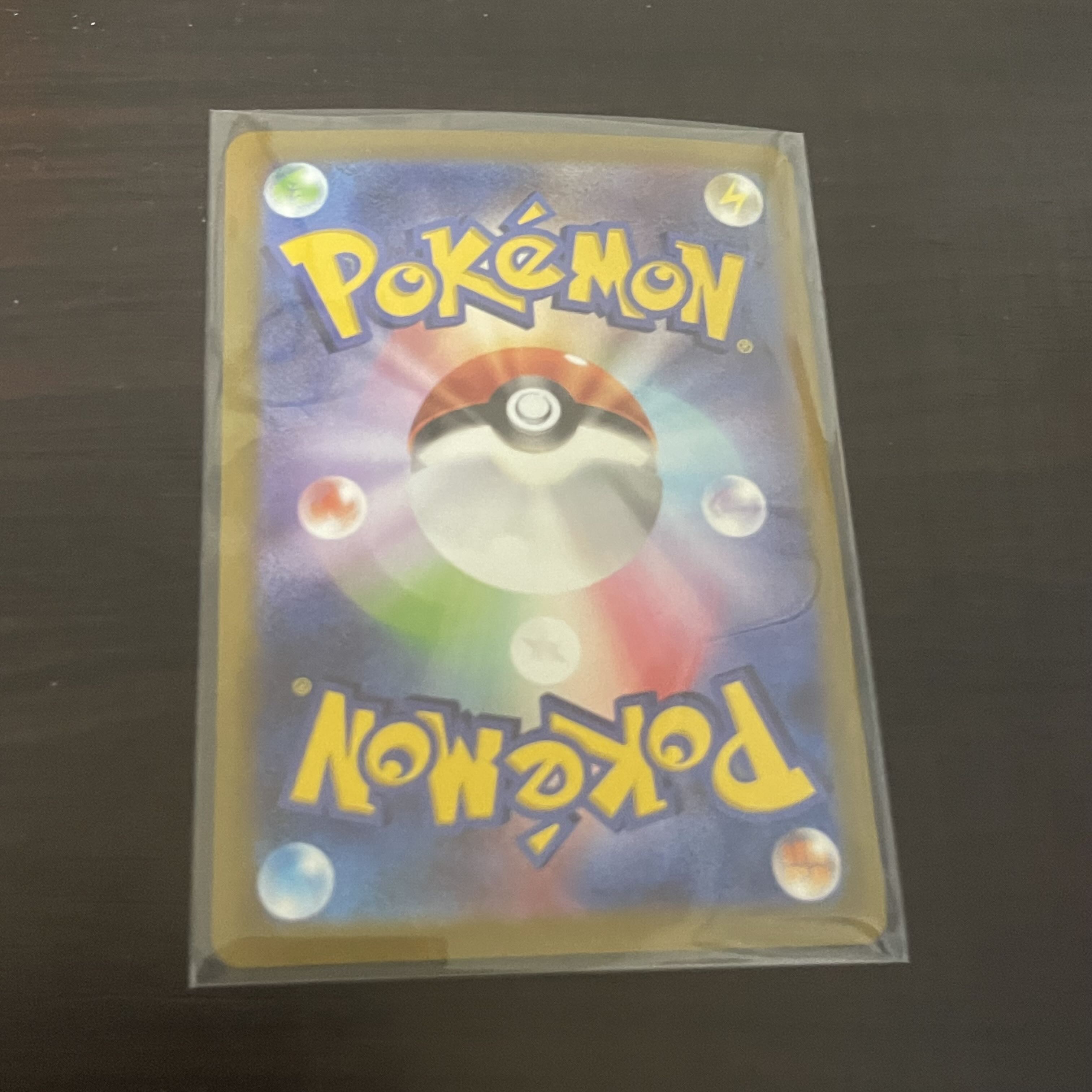 V-Guard Energy (mirror) U 068/068