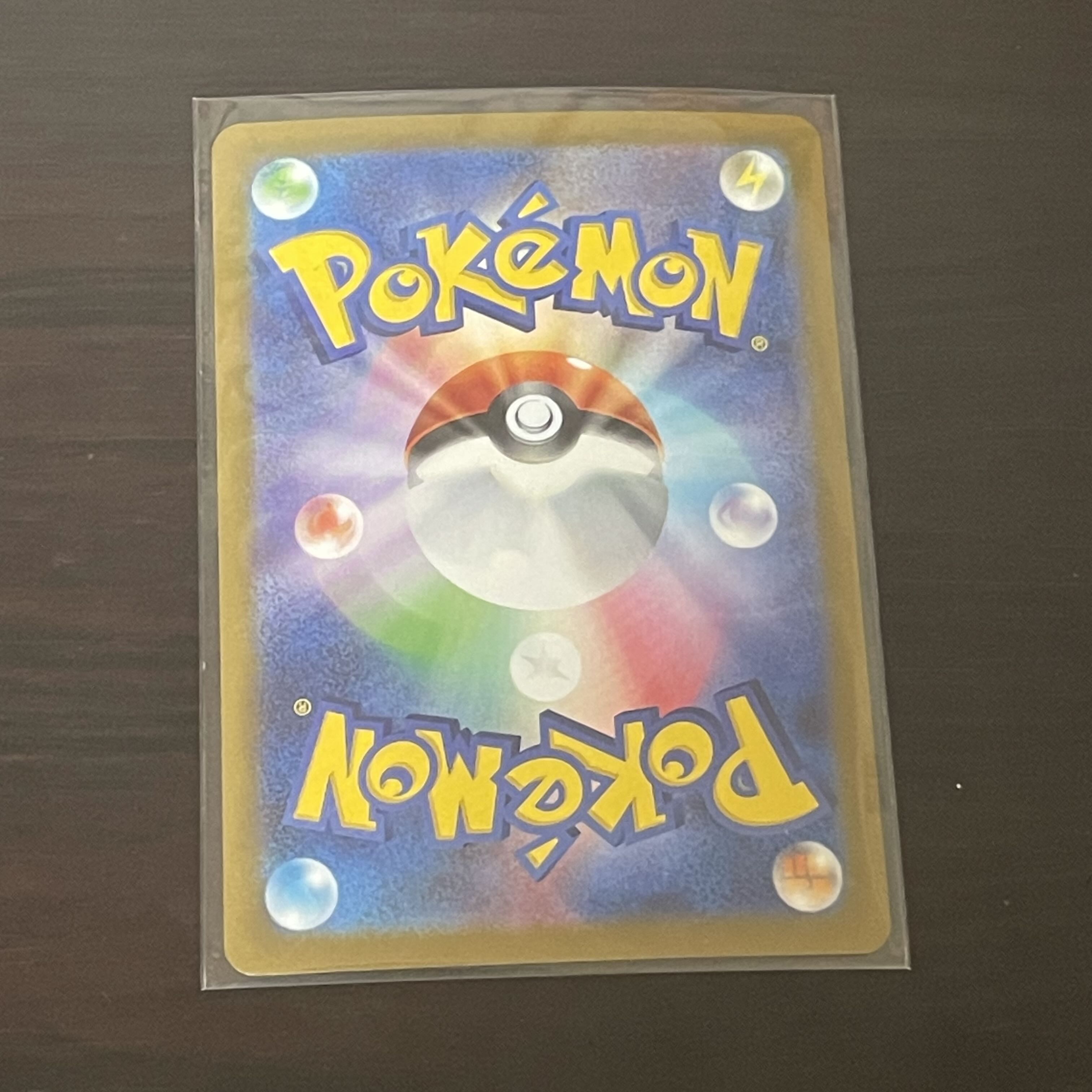 GiratinaVSTAR RRR 111/172