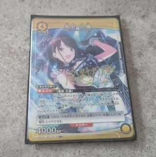 風野灯織　SP 2025年最新】風野灯織 スリーブの人気アイテム - メルカリ