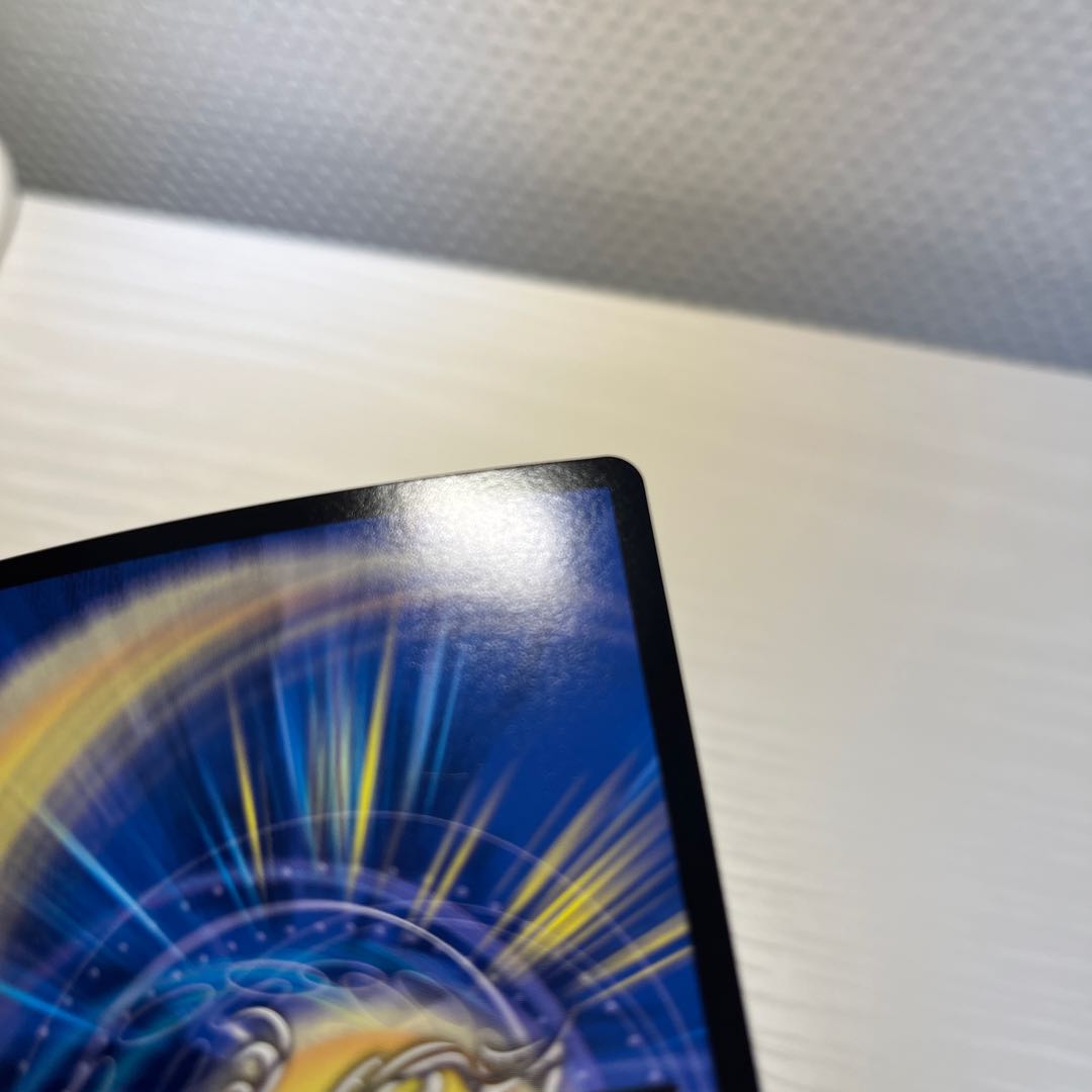 Brand-MAX (20th SP rare spec.) SR 8B/10