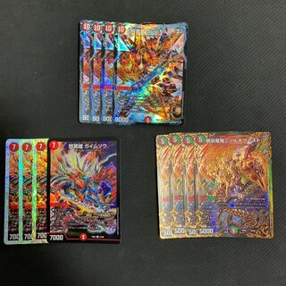 【匿名発送】赤緑モルト王 デッキ紹介】赤緑t青モルトNEXT【デュエマ】｜いづな