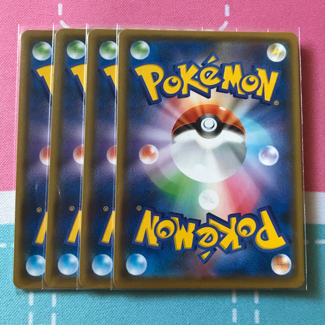 そらのはしら 4枚セット