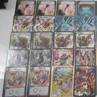 専用　5色コントロール