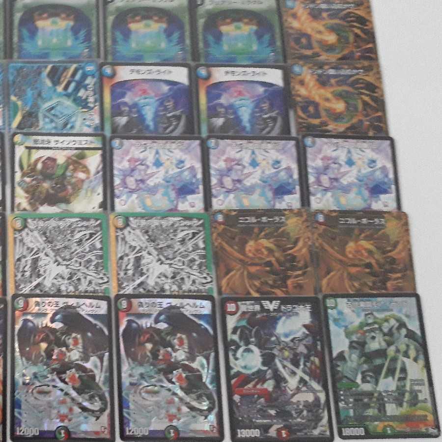 専用 5色コントロール