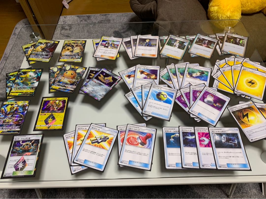 【引退品】　ピカゼクグズハラ型