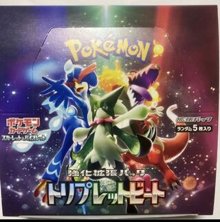 強化拡張パック トリプレットビート 未開封BOX PK-543 1BOX