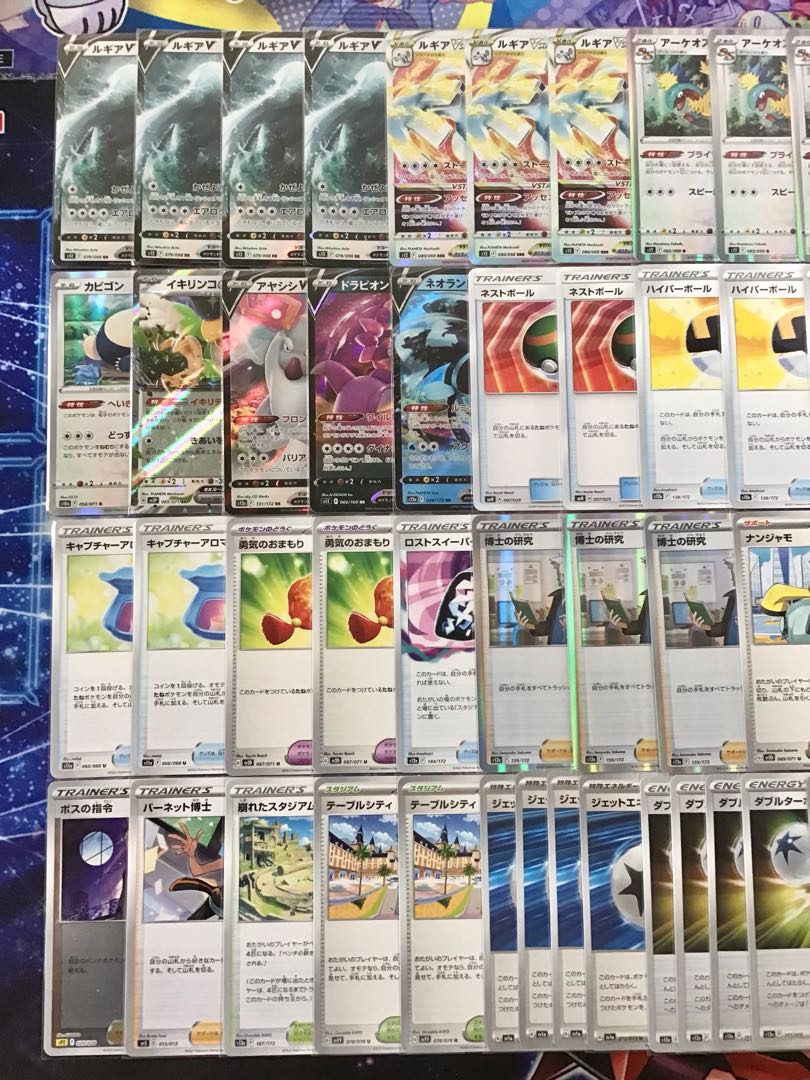 白ルギア 一撃ルギア デッキ - ポケモンカードゲーム 白ルギア 一撃ルギア デッキ - ポケモンカードゲーム