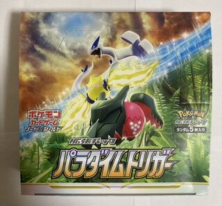 パラダイムトリガー 未開封BOX 1BOX