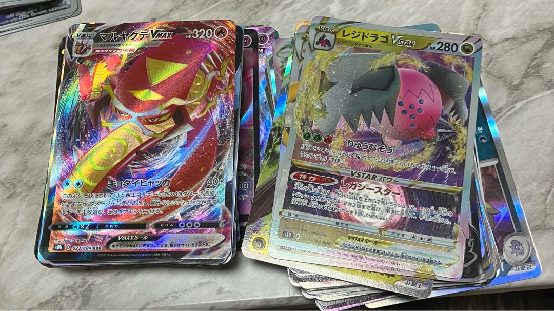 chr.ar 28 pieces sold in bulk