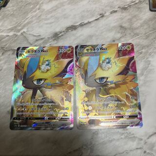 ゼラオラVMAX SAR 219/172