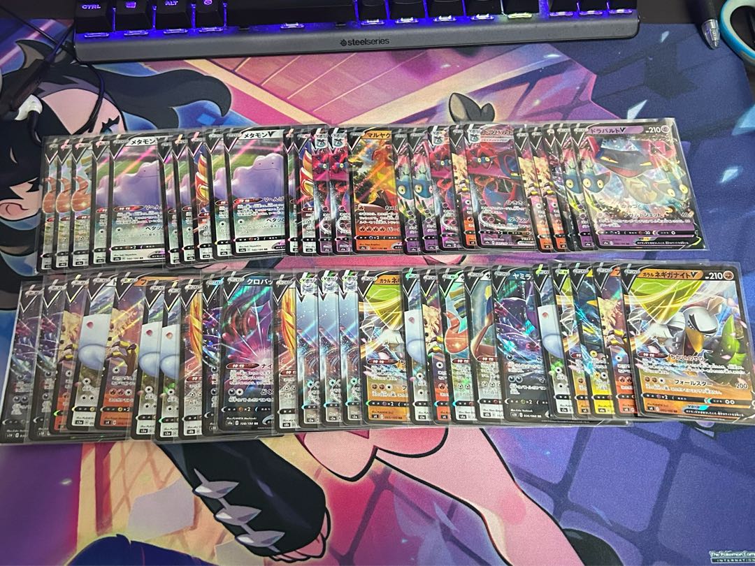 Dedicated to Mr. U ①.