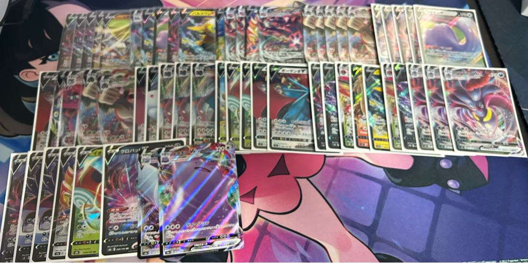 Dedicated to Mr. U ①.