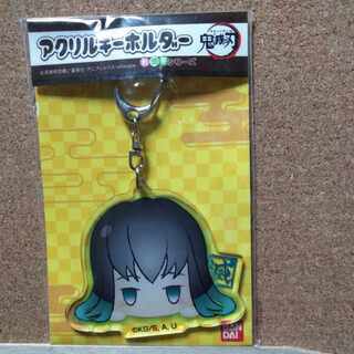 Blade of Demon's Ruin Toki Toru Muichiro Acrylic Key Ring