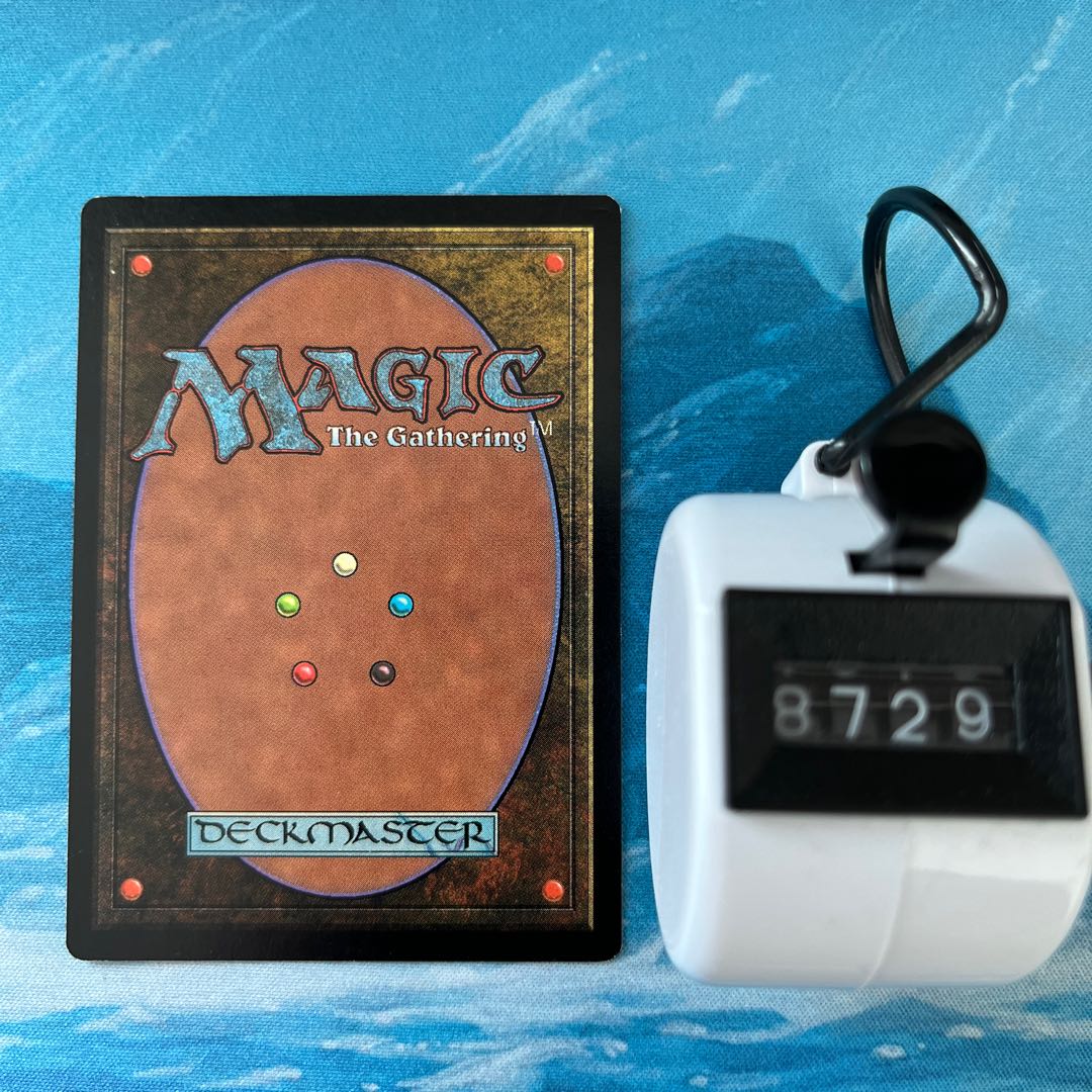 MTG Desert Sandstorm