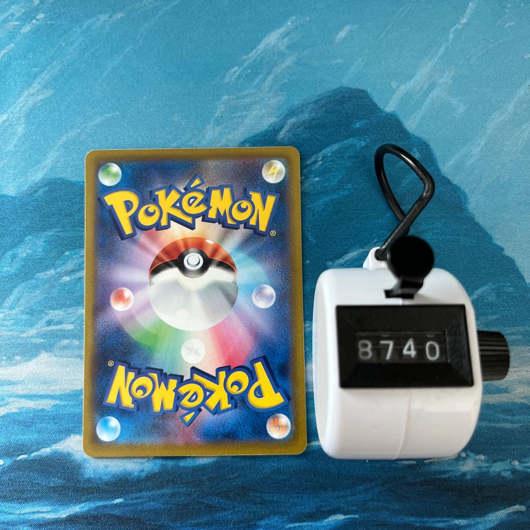 2 pokekas Picnic basket