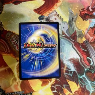 Borshak Arkzeos SR S7/S8