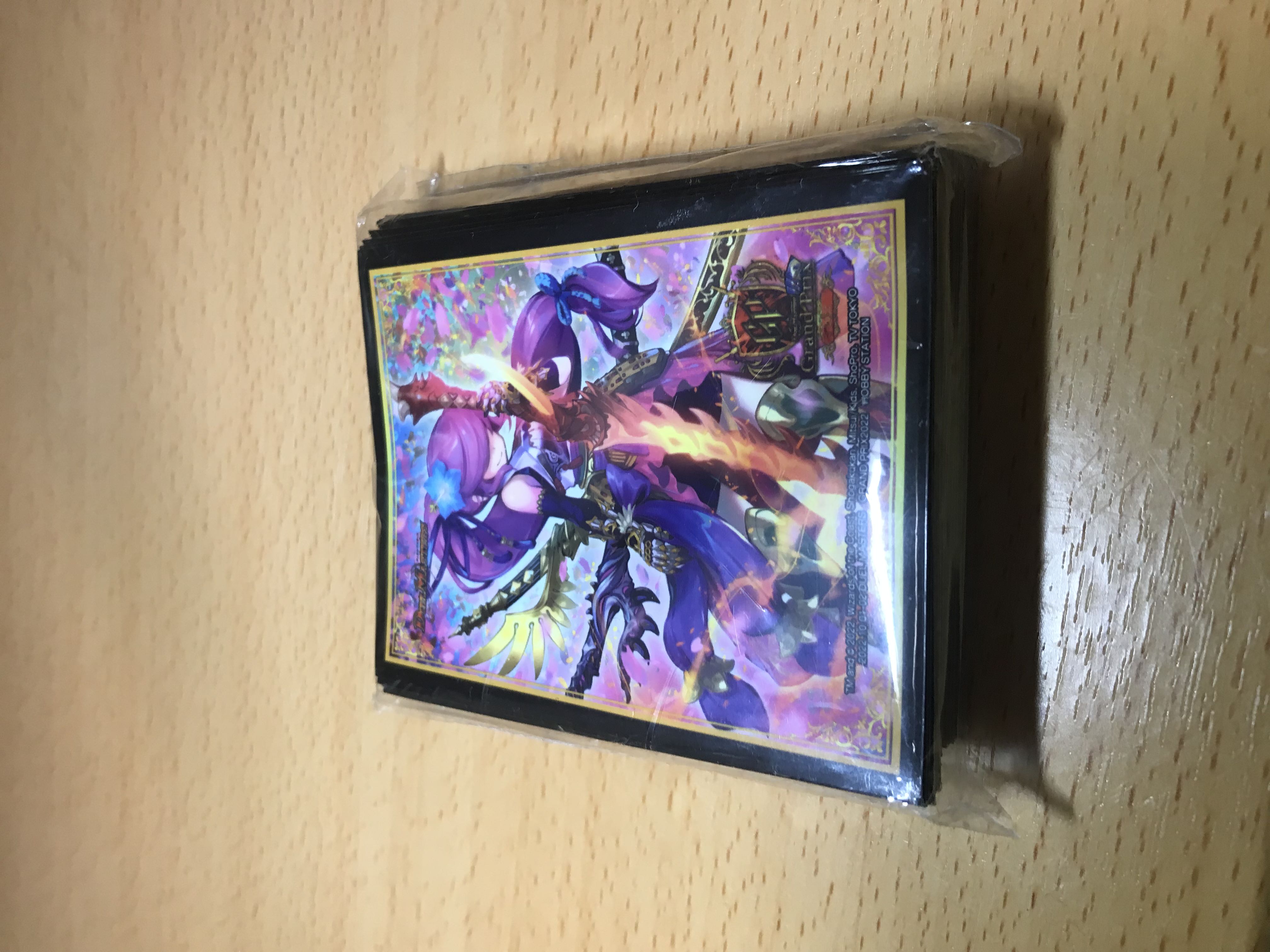 Duemar Grand Prix 2022 Glen Isla Sleeve (no longer available with Prema)