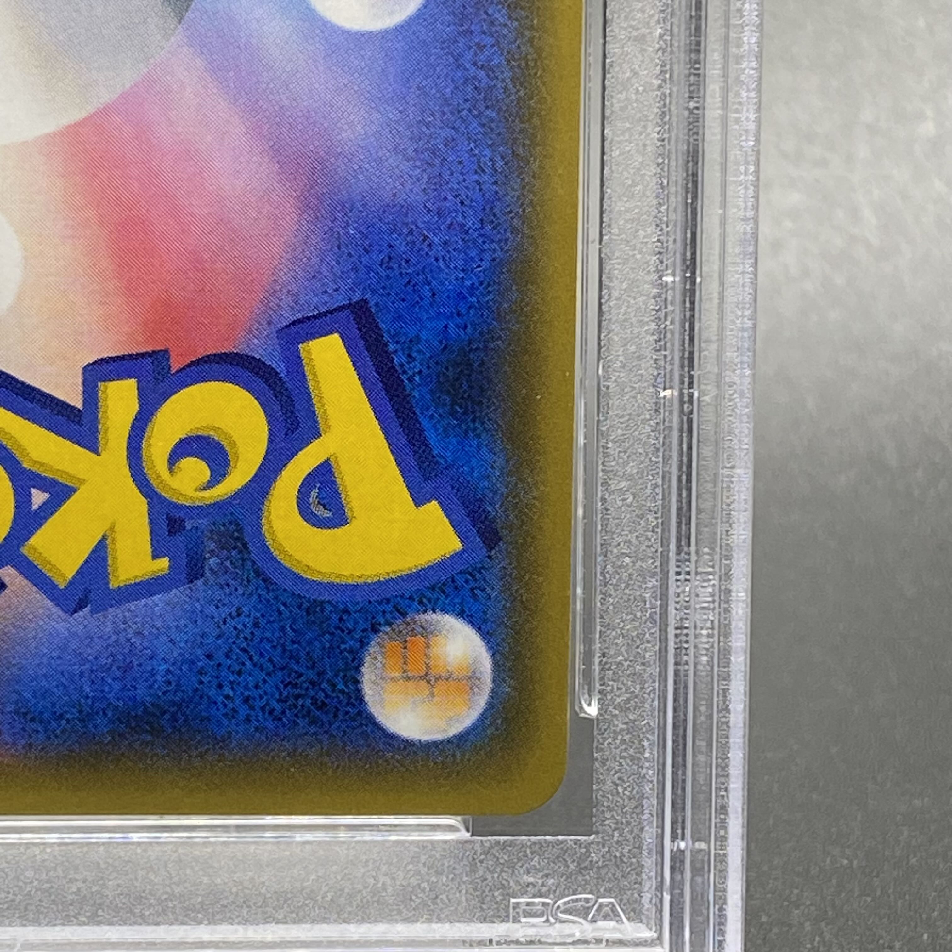 PSA10 Lisia SR 104/096