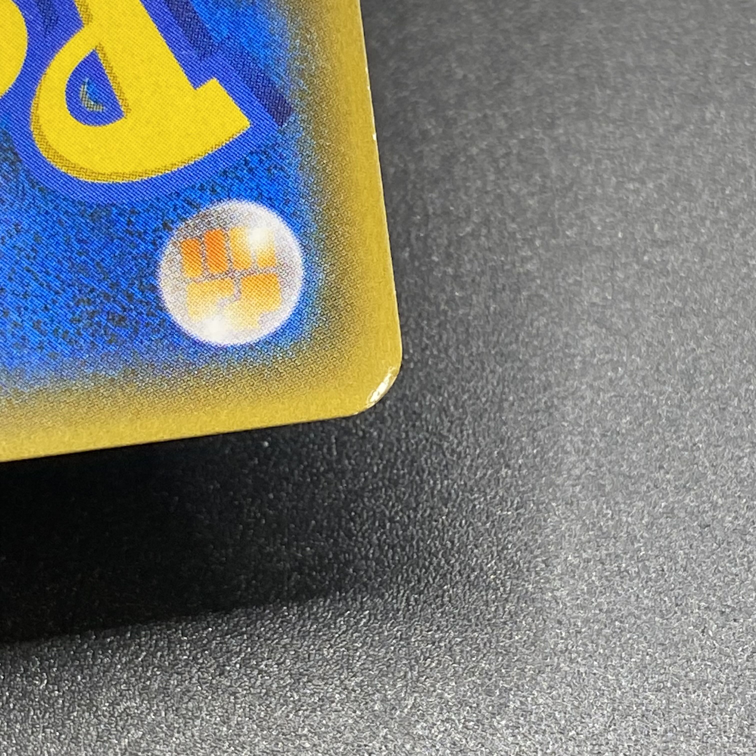 リーリエ SR がんばリーリエ SR 119/114