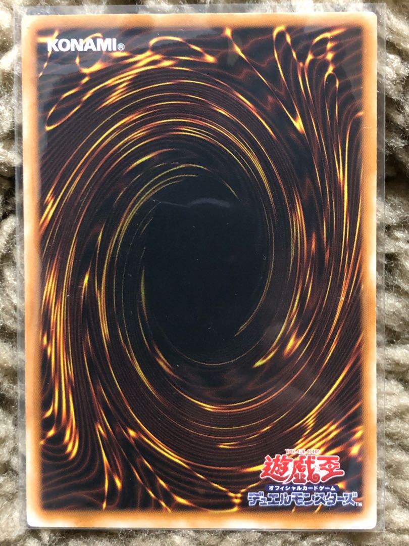 遊戯王 - ブラックマジシャン　レリーフ　【極美品】　　底値です早い物勝ち！ ブラックマジシャン レリーフ 【極美品】 底値です早い物勝ち