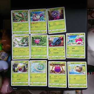 ポケモンカード