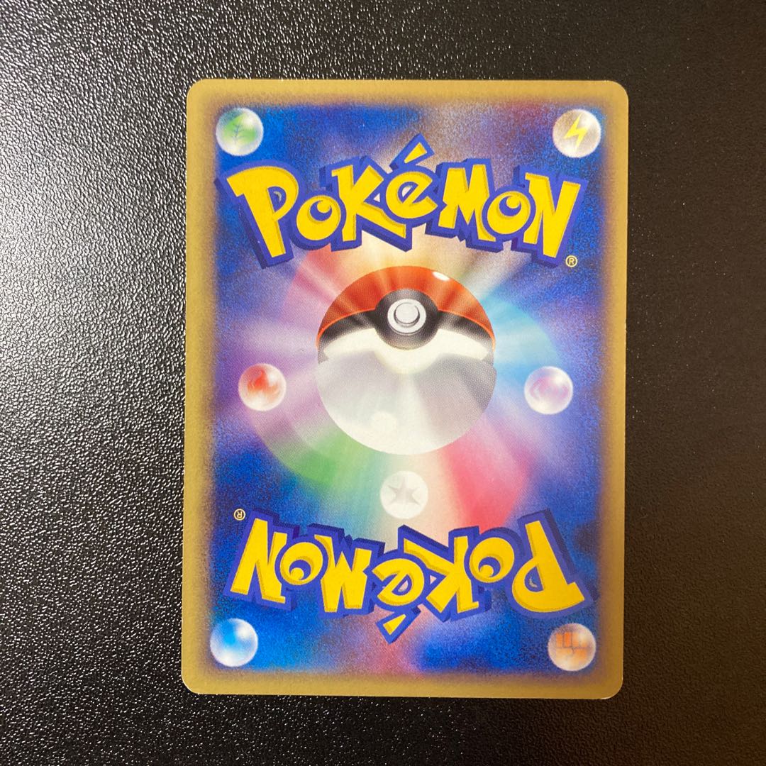 [Special Price] Clefairy 050/070 LEGEND