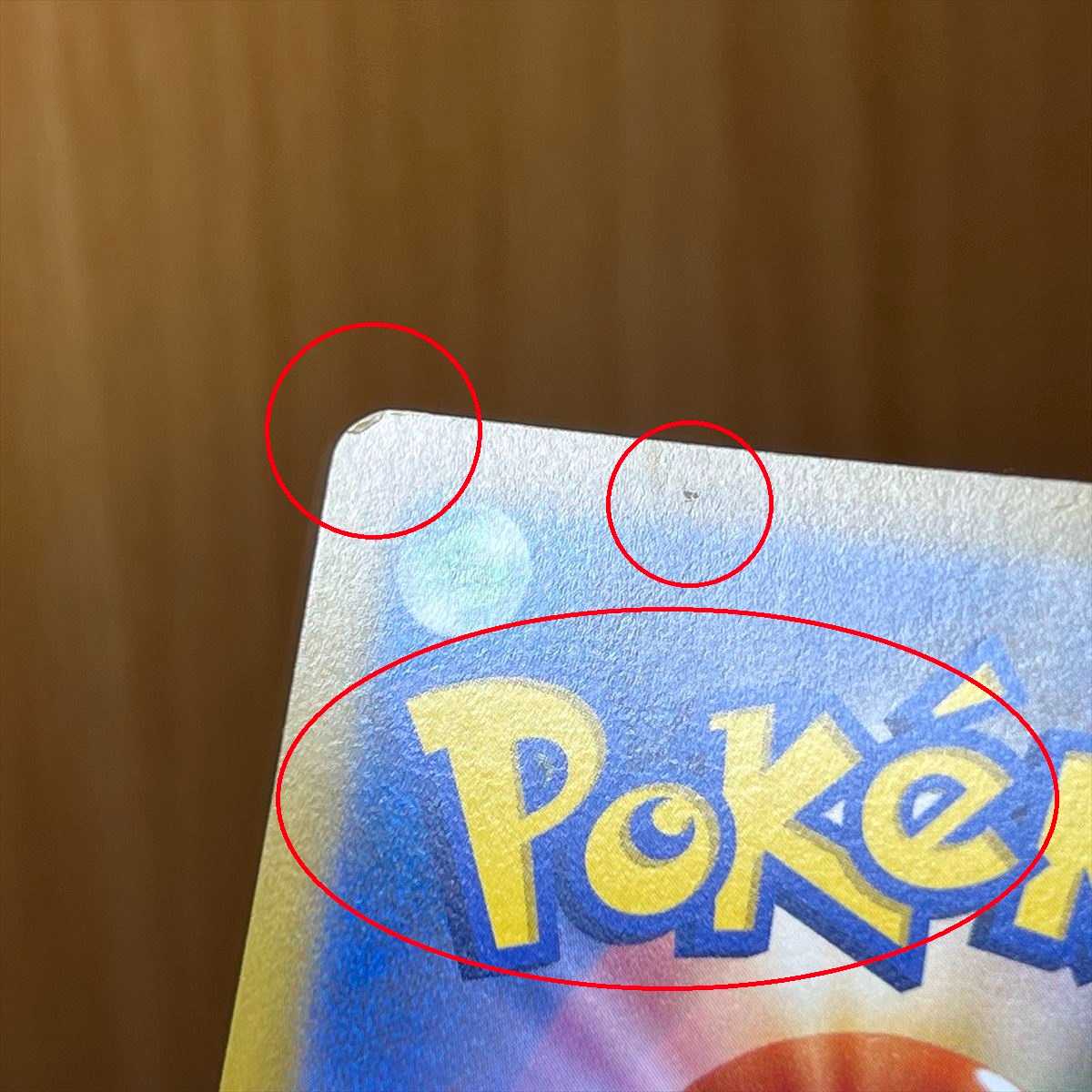 Cynthia's High Energy SR 114/100 S9 Pokémon Card Game Pokémon Card Game Pokéka