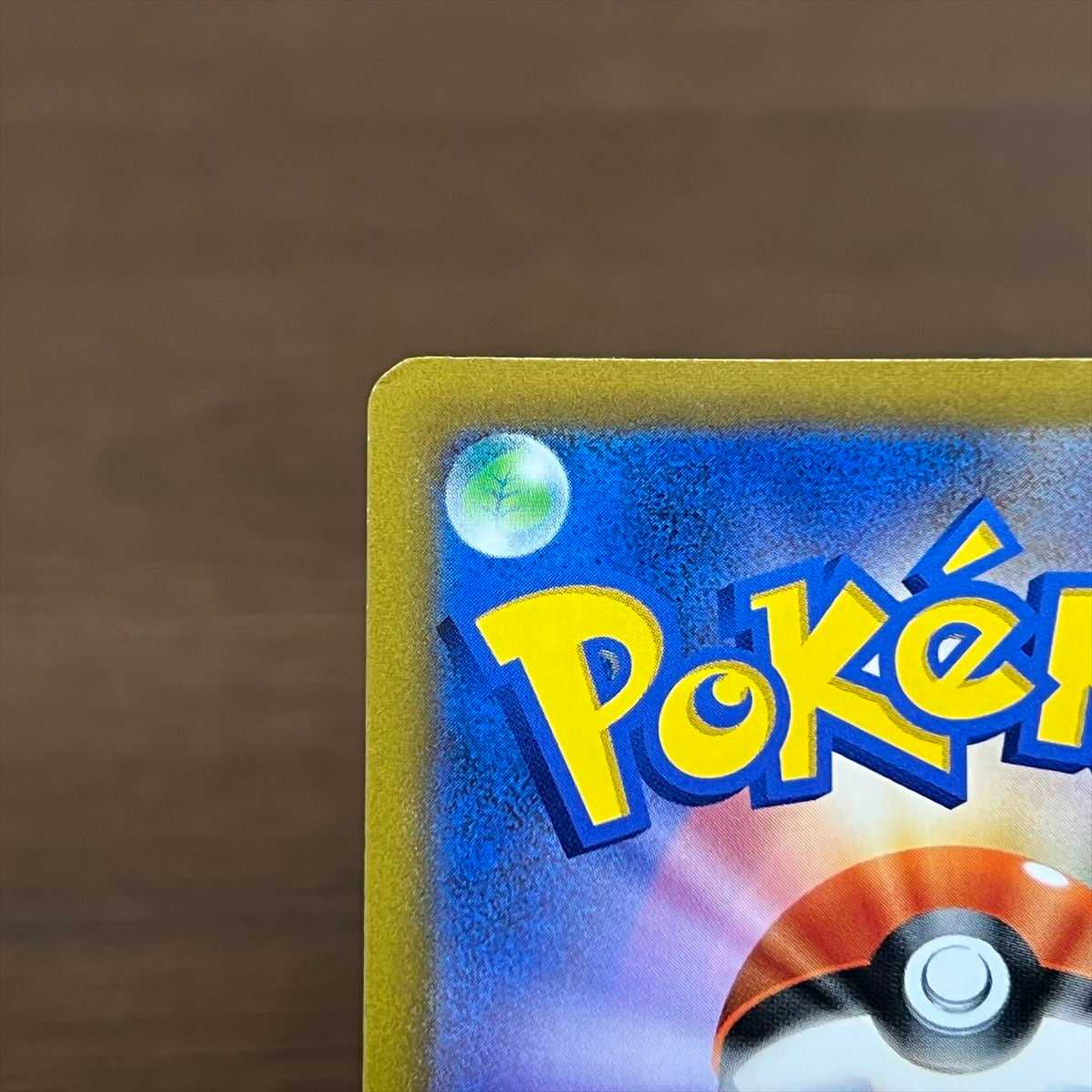 Cynthia's High Energy SR 114/100 S9 Pokémon Card Game Pokémon Card Game Pokéka