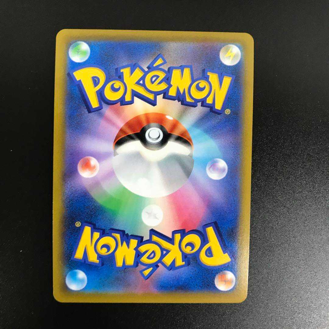 Vivifysr in Gardenia