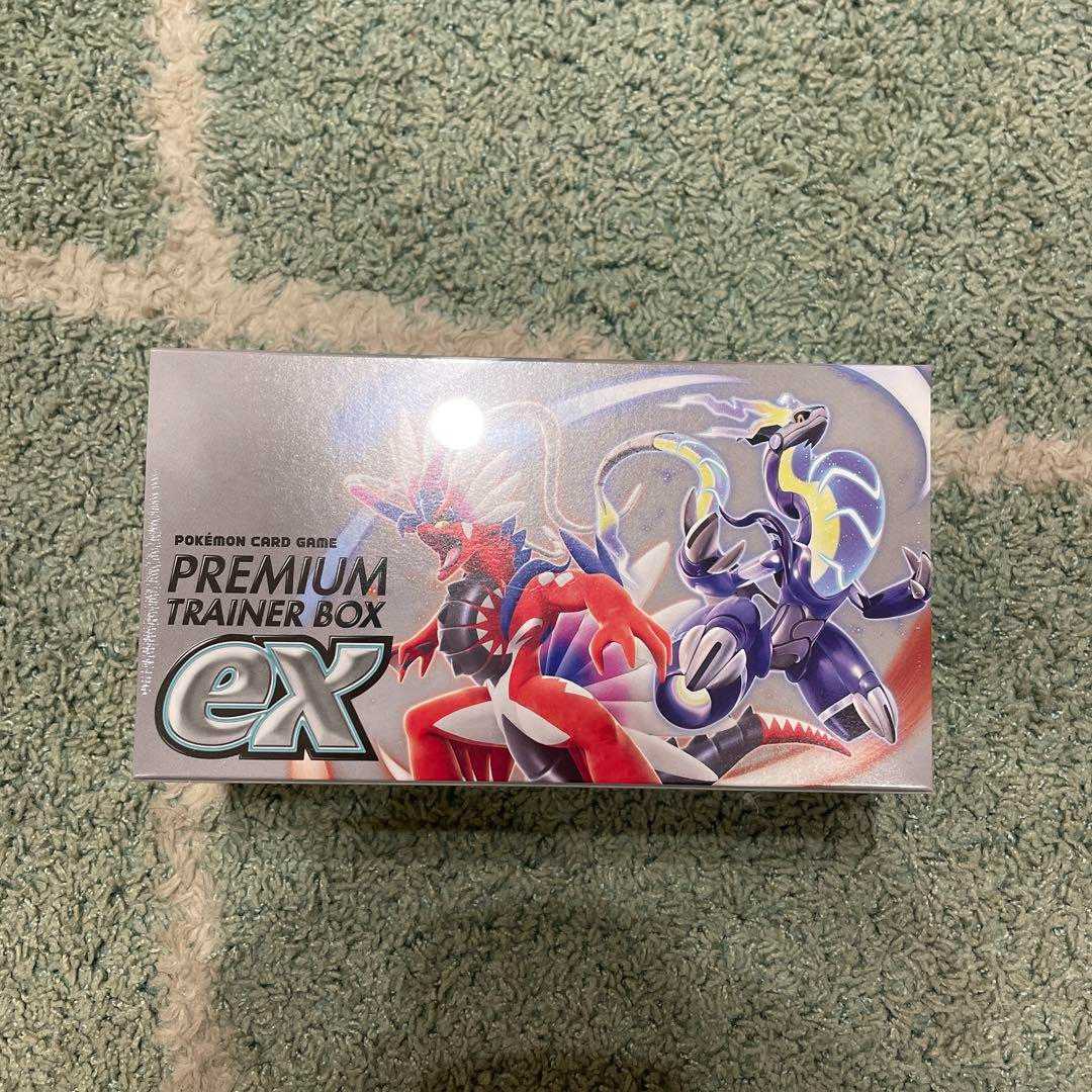 Premium Trainer Box ex 1box