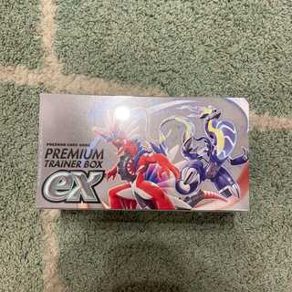 Premium Trainer Box ex 1box