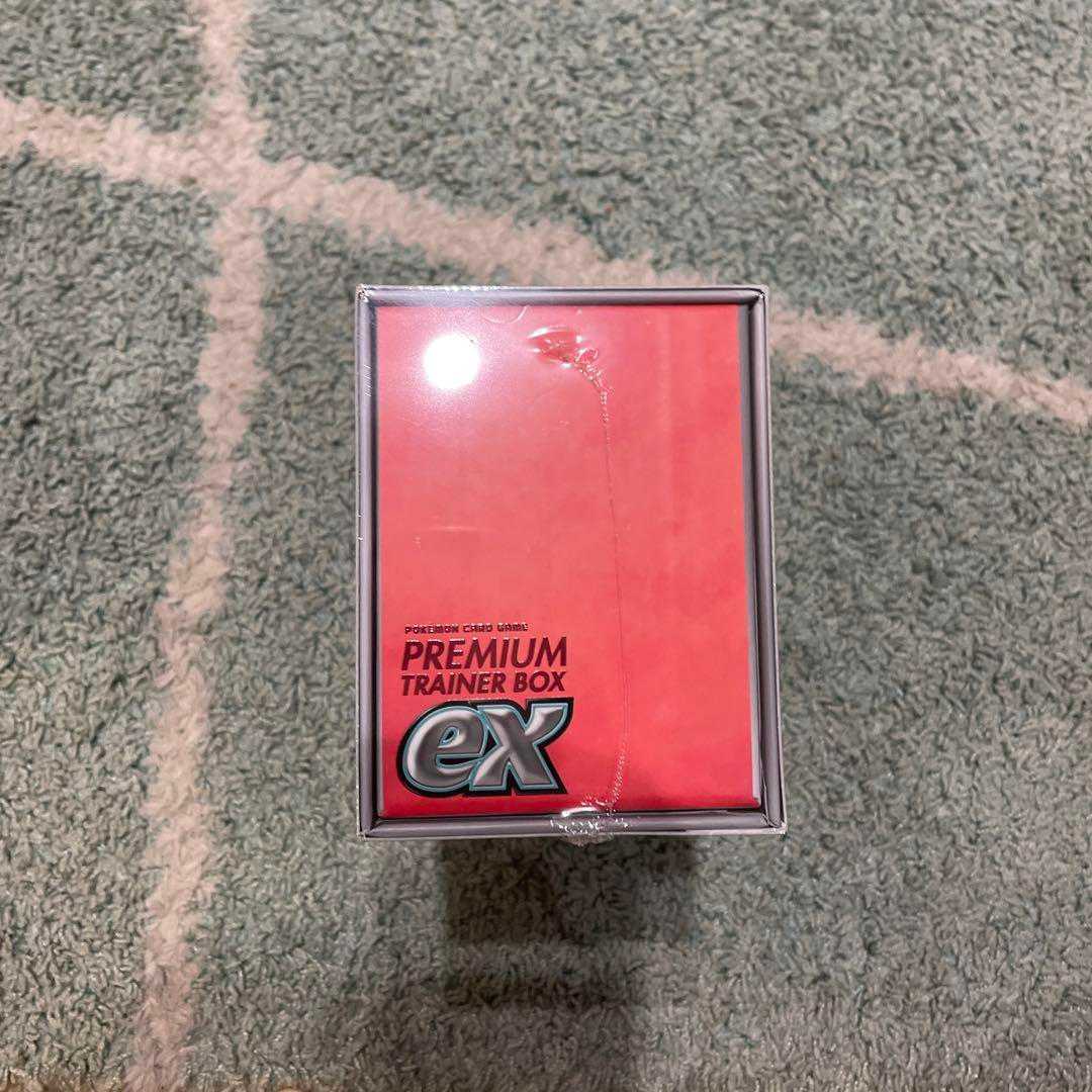 Premium Trainer Box ex 1box