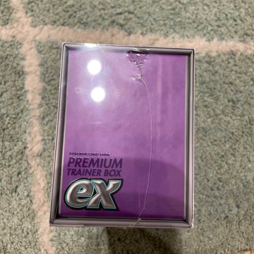Premium Trainer Box ex 1box