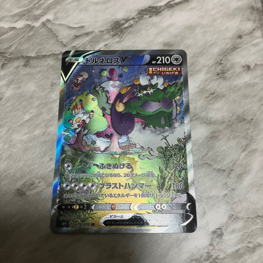 For the exclusive use of Mr. AND