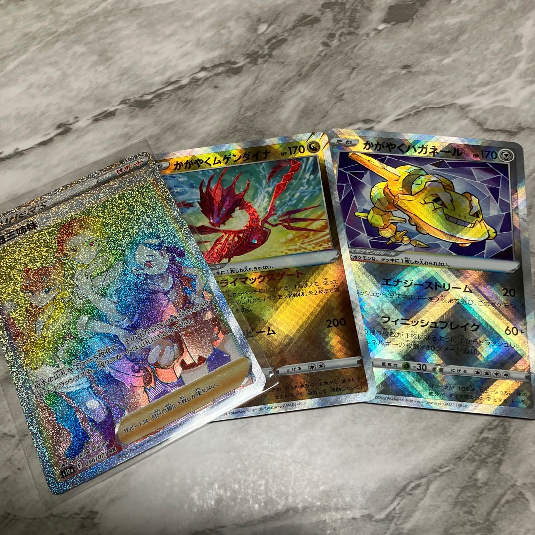 For the exclusive use of Mr. AND