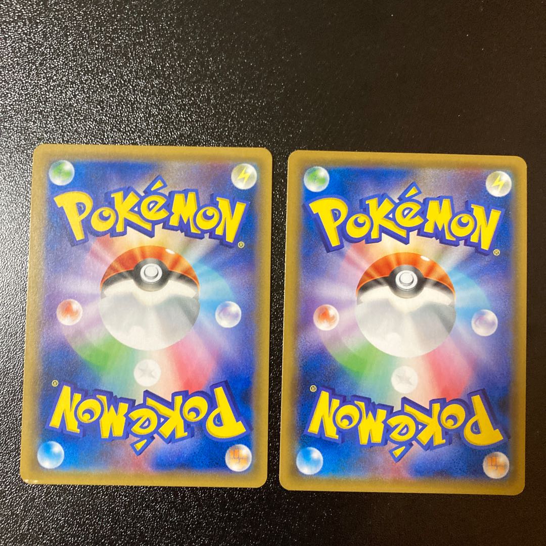 Articuno R 030/095 2 sheets