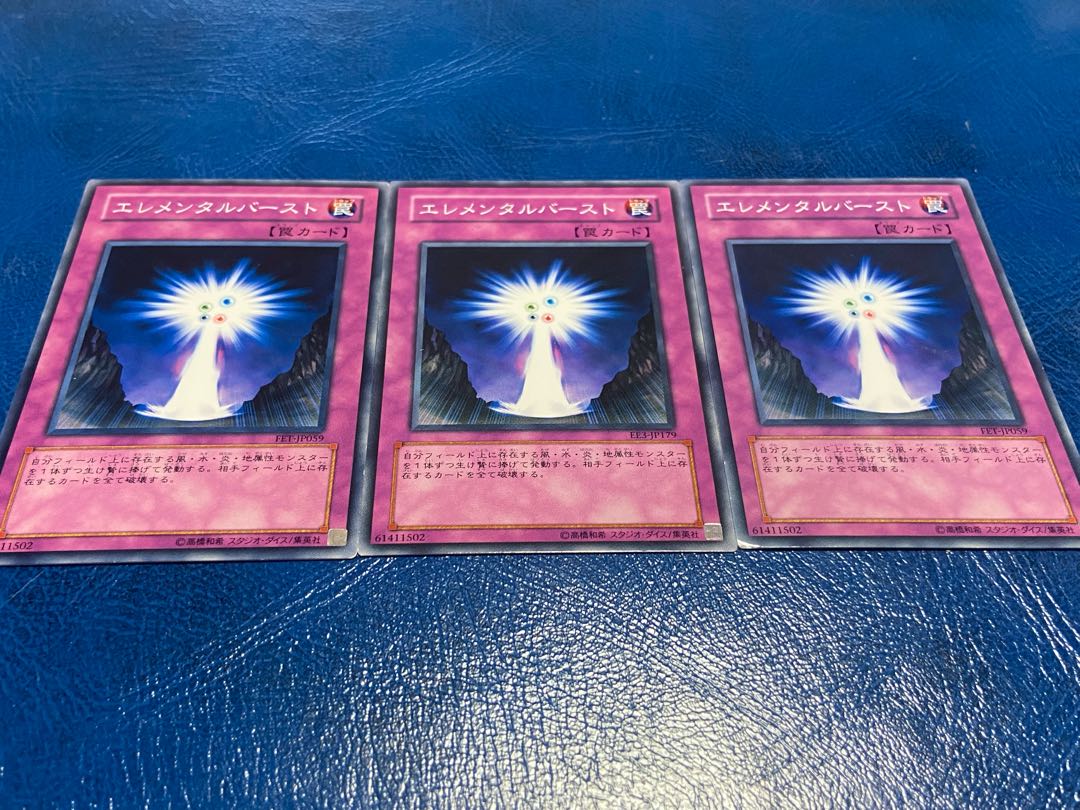 Elemental Burst Normal A-14